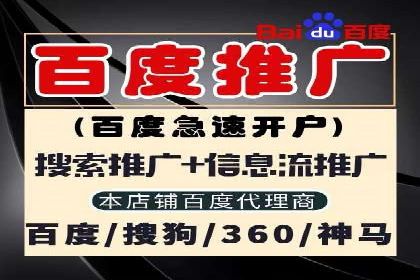 信息流广告制作全流程解析：成功案例分享